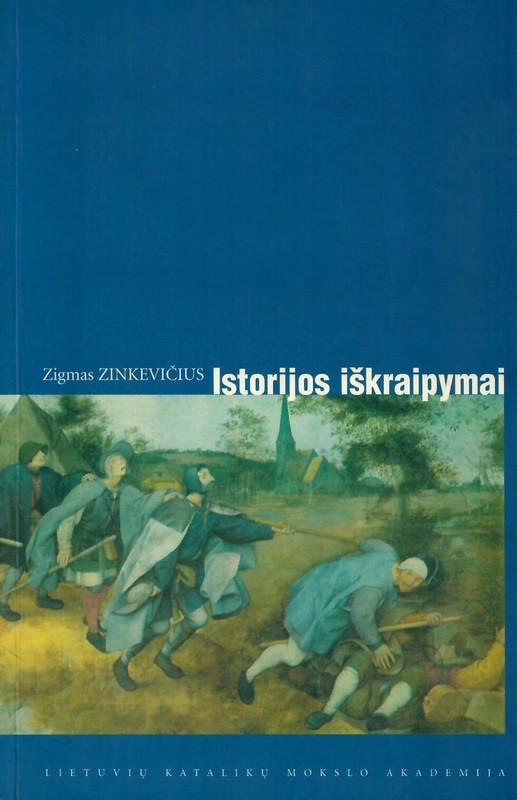 Istorijos iškraipymai