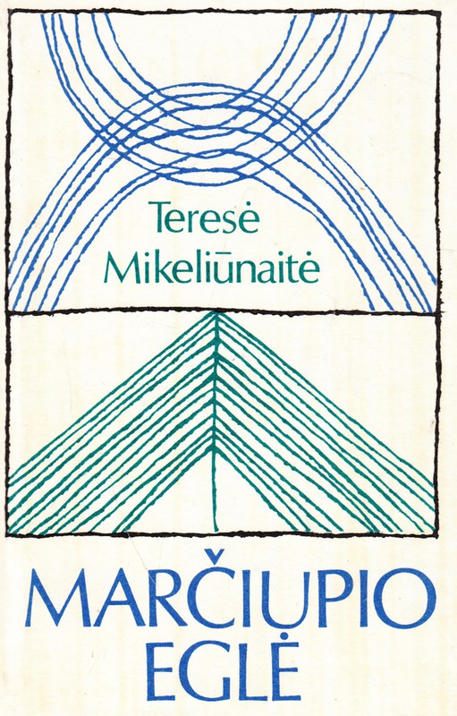 Marčiupio eglė