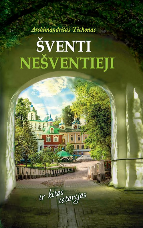 Šventi nešventieji