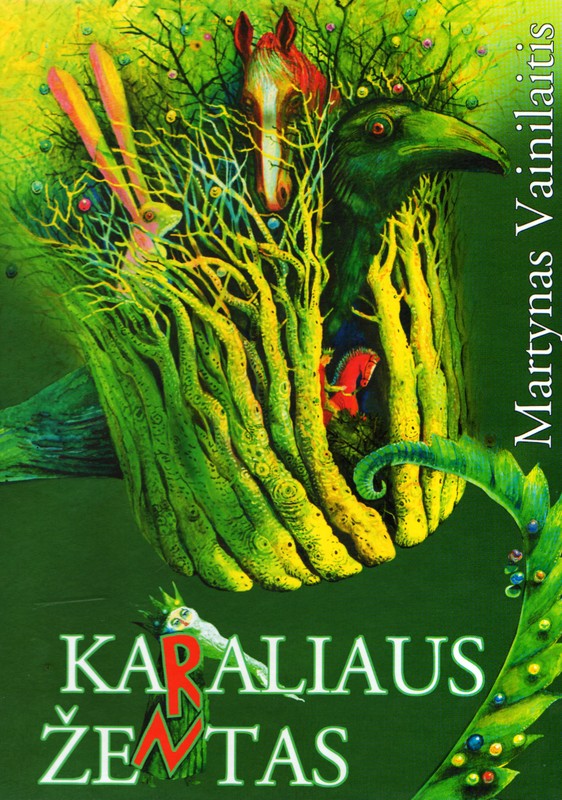 Karaliaus žentas