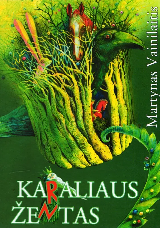 Karaliaus žentas