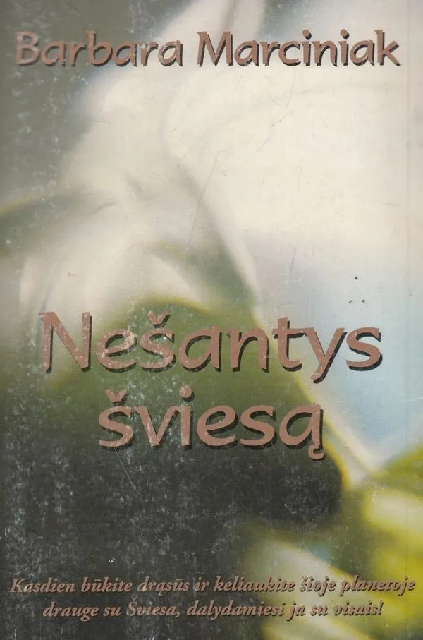 Nešantys šviesą