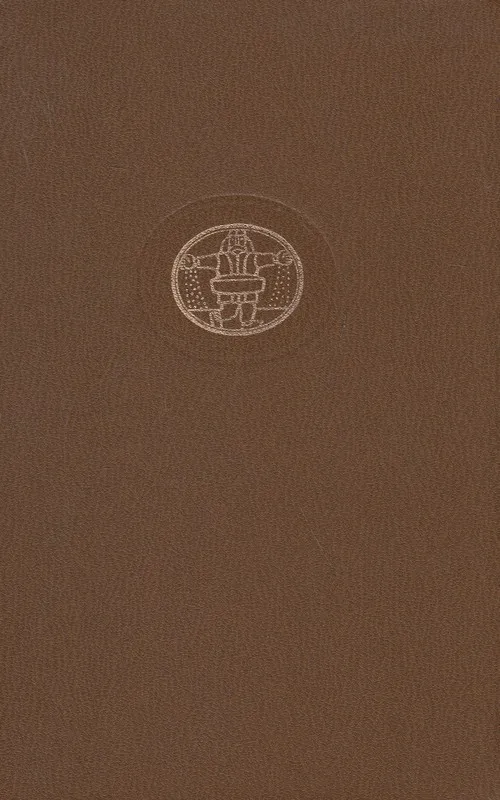 Apsakymai. Kam skambina varpai (Pasaulinės literatūros biblioteka 108)