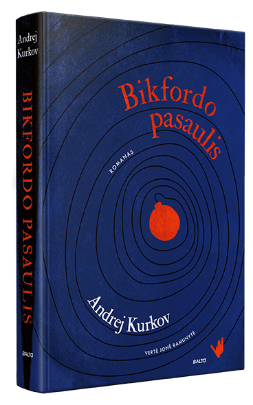 BIKFORDO PASAULIS