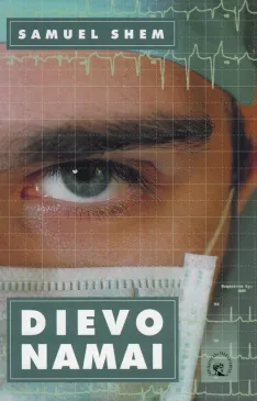 Dievo namai
