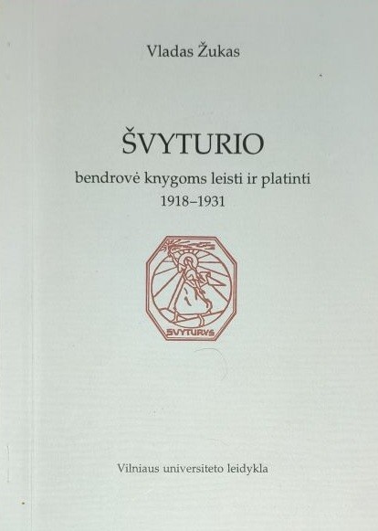 Švyturio bendrovė knygoms leisti ir platinti 1918–1931