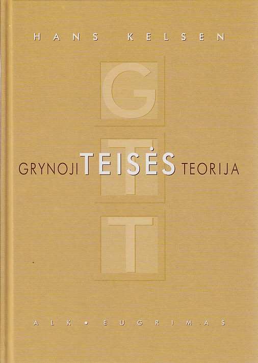 Grynoji teisės teorija
