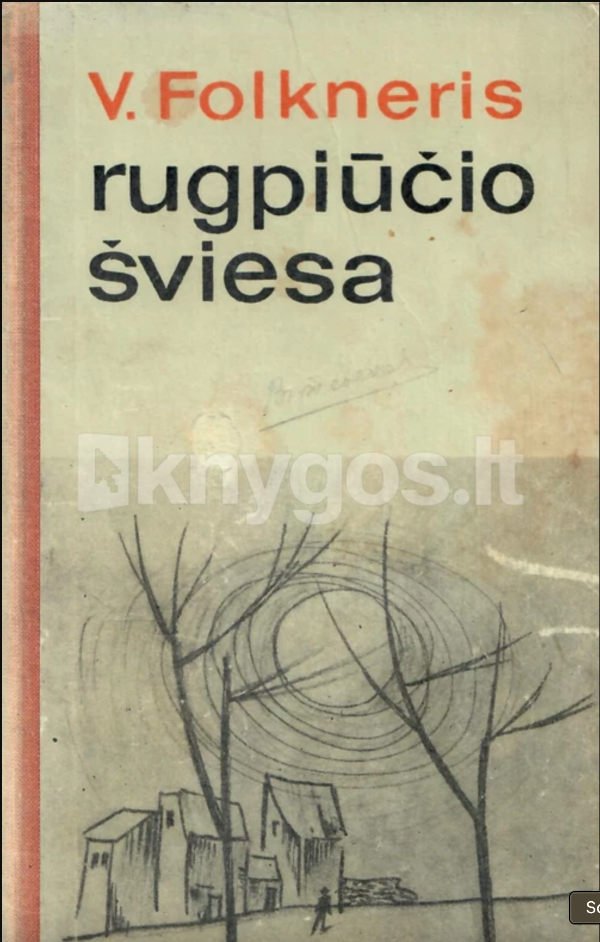 Rugpjūčio šviesa (1965)