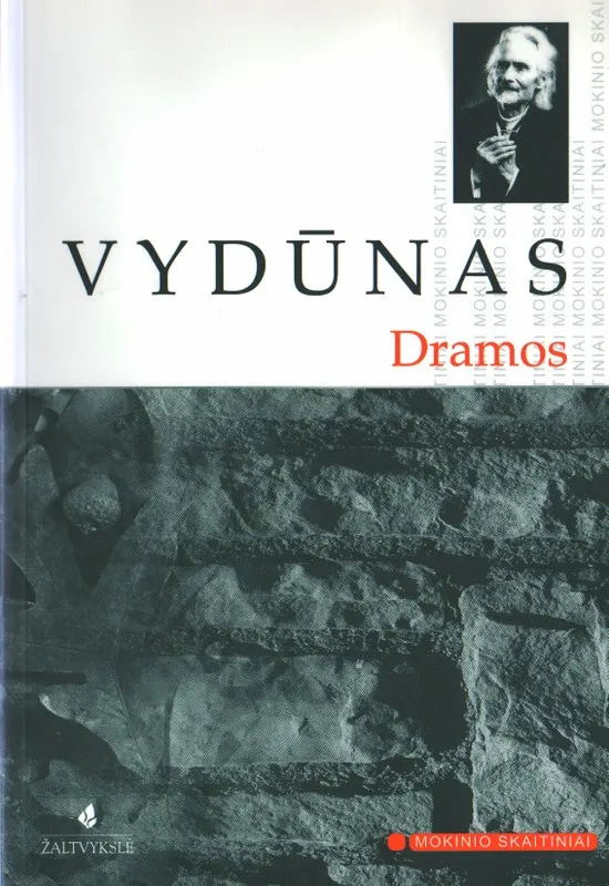 Dramos