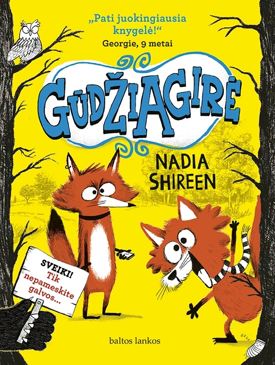 Gūdžiagirė