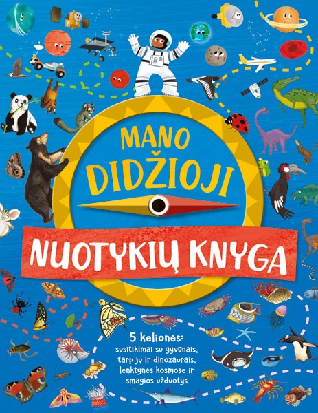 Mano didžioji nuotykių knyga. IŠSKIRTINAI TIK KNYGOS.LT