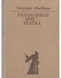 Pasakojimai apie teatrą