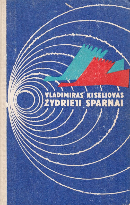 Žydrieji sparnai