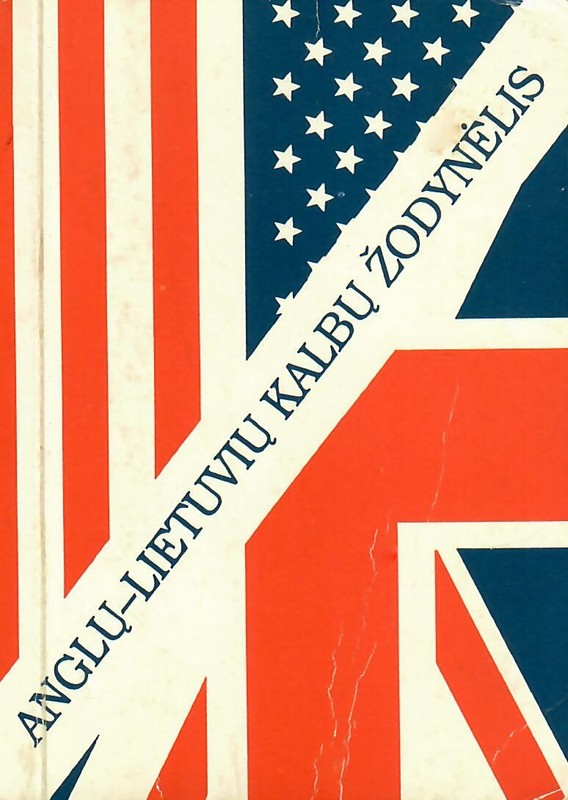 Anglų - lietuvių kalbų žodynėlis