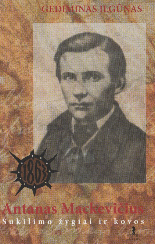 Antanas Mackevičius