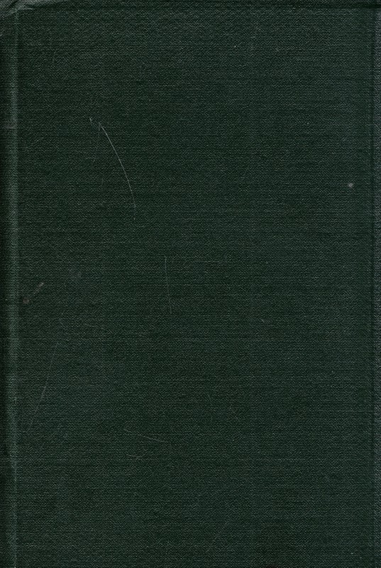 Partizanai (1984)