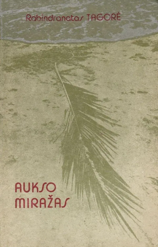 Aukso miražas