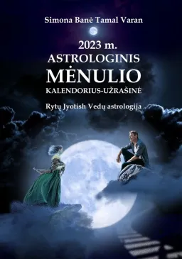 2023 m