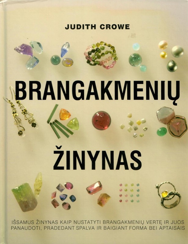 Brangakmenių žinynas