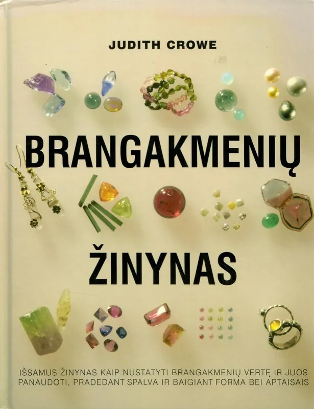 Brangakmenių žinynas