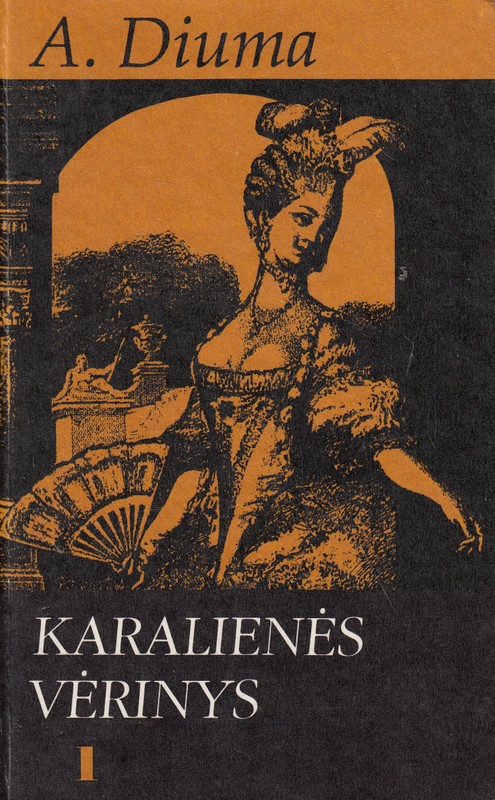 Karalienės vėrinys. 1 knyga