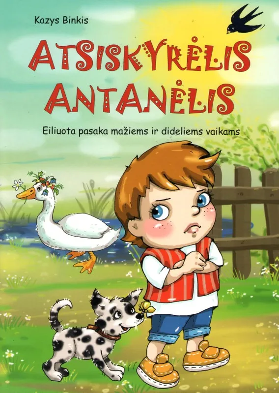 Atsiskyrėlis Antanėlis (didžiosios raidės)