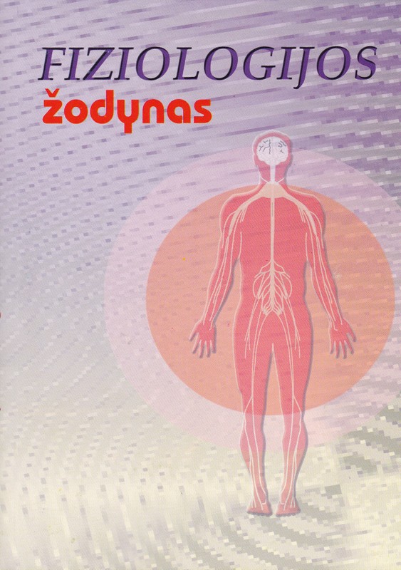 Fiziologijos žodynas