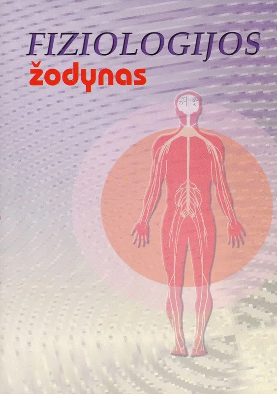 Fiziologijos žodynas