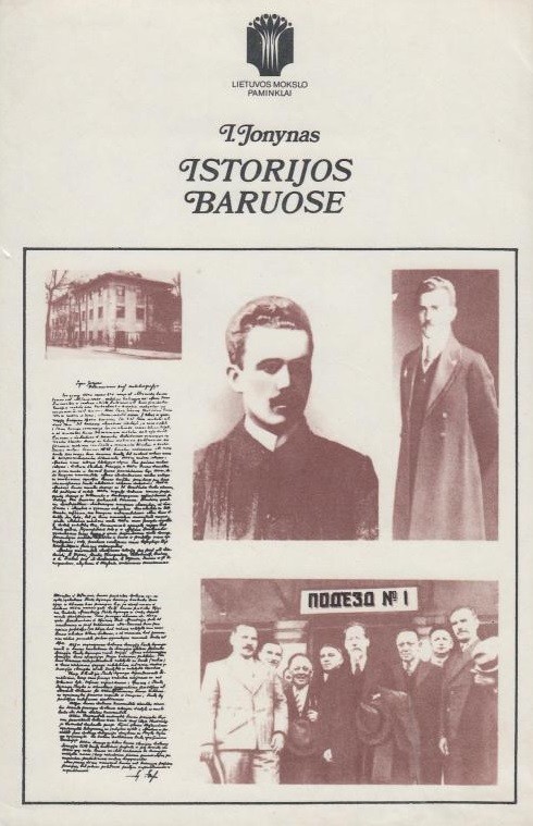 Istorijos baruose