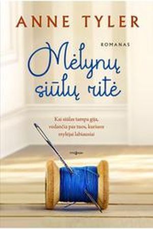 Mėlynų siūlų ritė