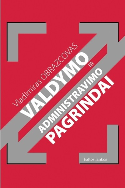 Valdymo ir administravimo pagrindai