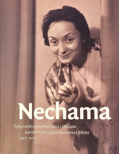 Nechama