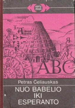Nuo Babelio iki esperanto