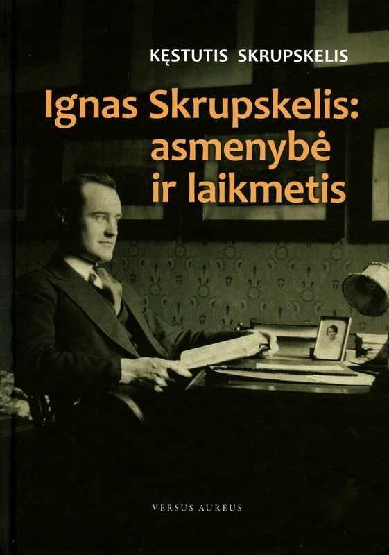 Ignas Skrupskelis