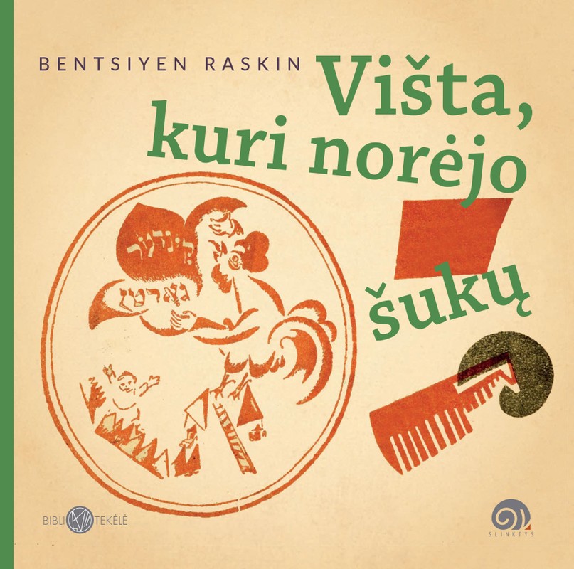 Višta, kuri norėjo šukų