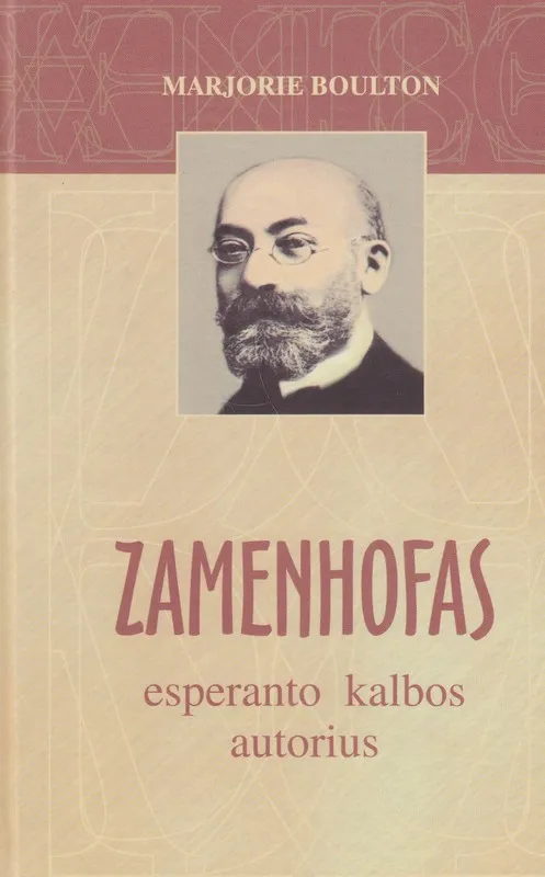 Zamenhofas esperanto kalbos autorius