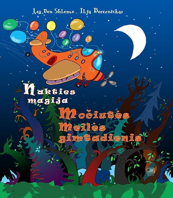 Nakties Magija. Močiutės Meilės gimtadienis