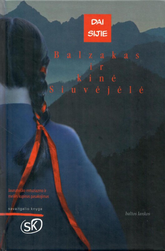 Balzakas ir kinė siuvėjėlė