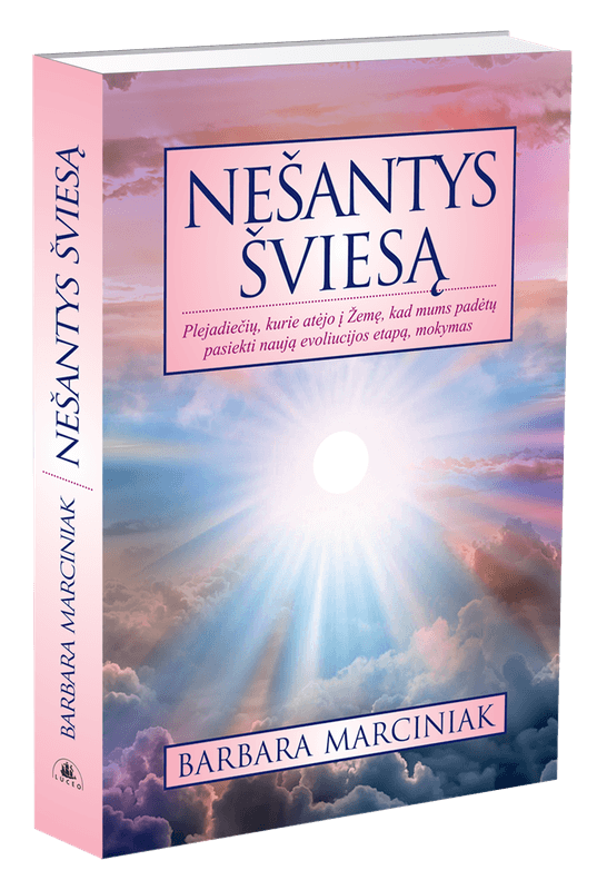 Nešantys šviesą