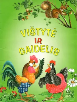Vištytė ir gaidelis