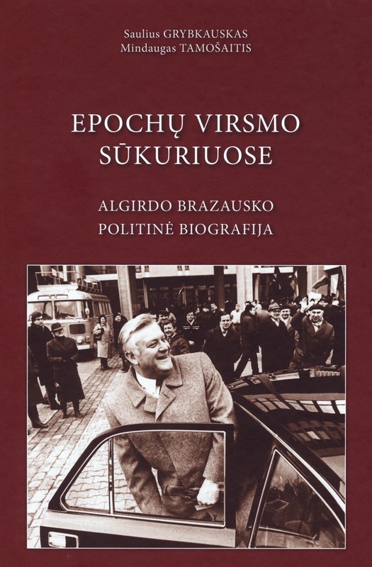 Epochų virsmo sūkuriuose
