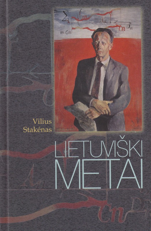 Lietuviški metai