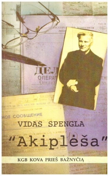 Akiplėša