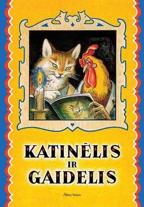 Katinėlis ir gaidelis