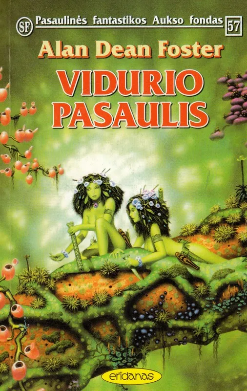 Vidurio pasaulis (PFAF 57)