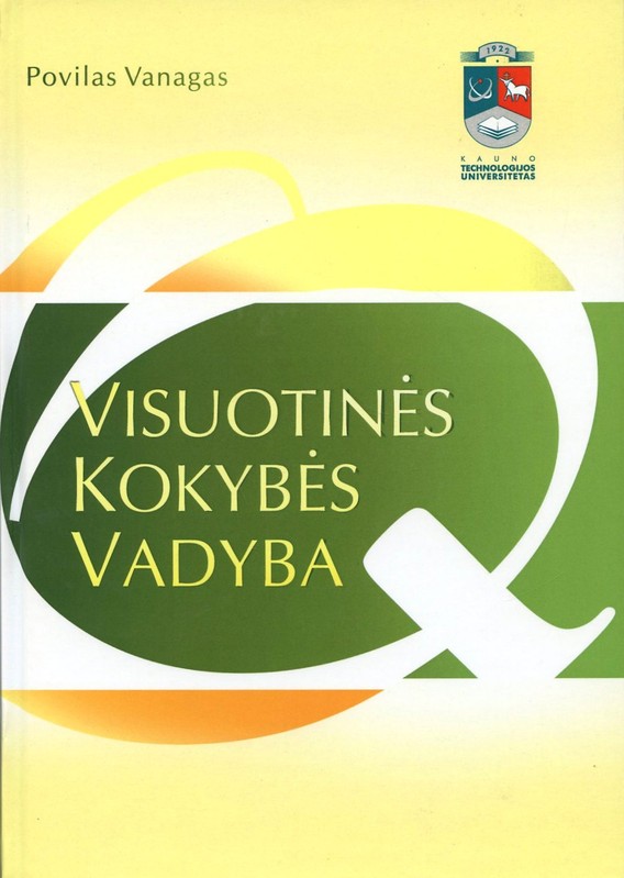 Visuotinės kokybės vadyba
