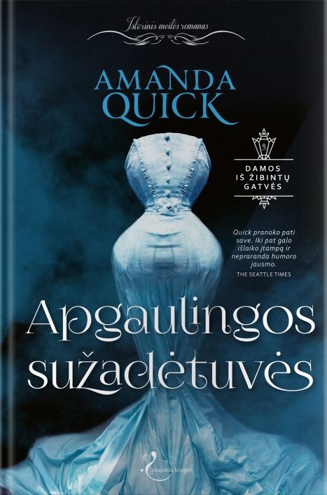 Apgaulingos sužadėtuvės