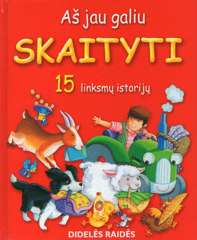 Aš jau galiu skaityti. 15 linksmų istorijų