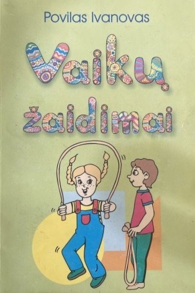 Vaikų žaidimai