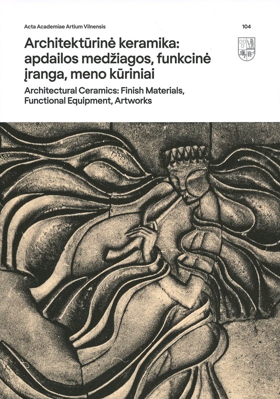Architektūrinė keramika